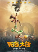 精品剧情v欧美在线观看