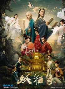 精品剧情v欧美在线观看